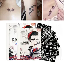 9 страница временные трафареты для татуировки полу-Перманентная Татуировка Мода маленькая шаблон для татуировок для струйной печати узор тела татуировка-картина буклет