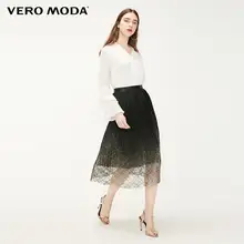 Vero Moda Женская плиссированная кружевная Глянцевая юбка | 31911G514