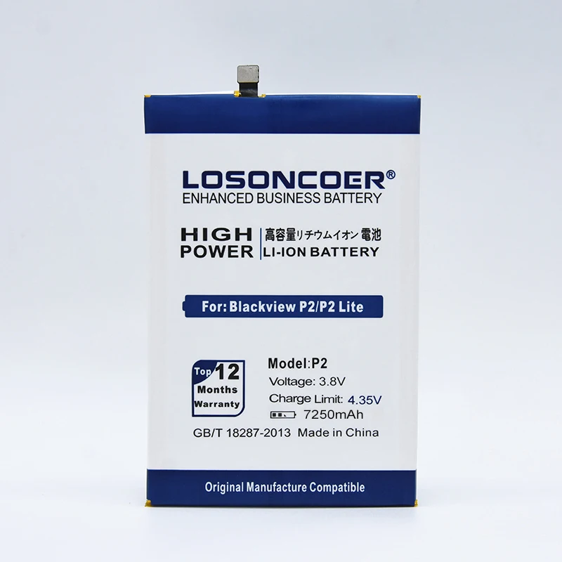LOSONCOER P2 7250 мАч батарея для Blackview P2 P2 Lite 5,5 дюймов Высокое качество батарея для телефона