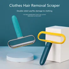 

Woolen Coat Stripper Clothes Shaving Ball Remover Manual Clothing Pilling and Hair Removal Artifact Trimmer Scratching Post Lint