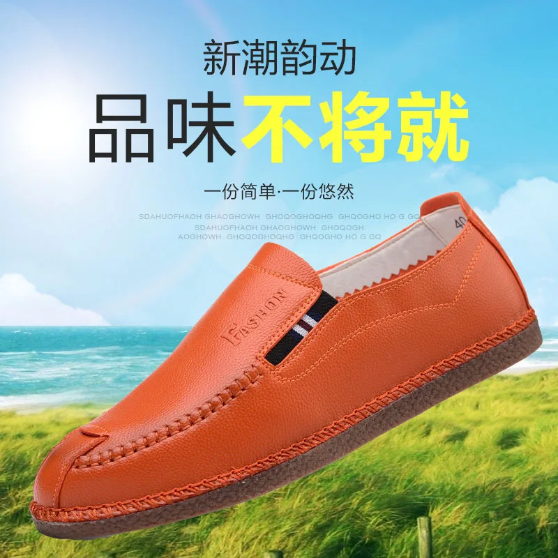 

Summer New Style England MEN'S Shoes Leather Slip-on Loafers Casual Leather Shoes Moccosins Men's Foot Covering Korean-style MEN