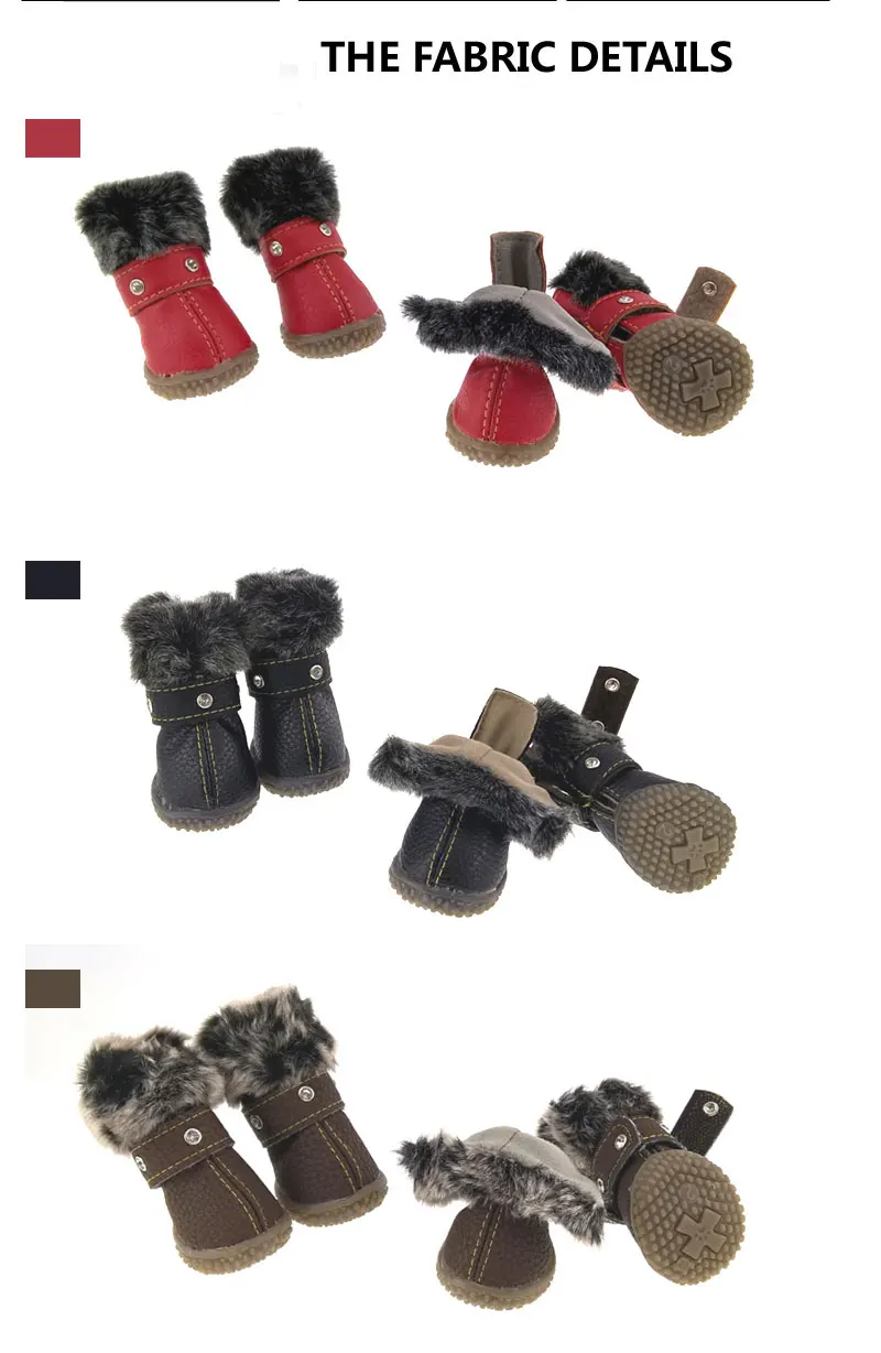 4 шт./лот, водонепроницаемая кожаная обувь для собак, стразы, Декор, пух, противоскользящие кроссовки, зимние ботинки для собак, рождественские кроссовки для маленьких собак