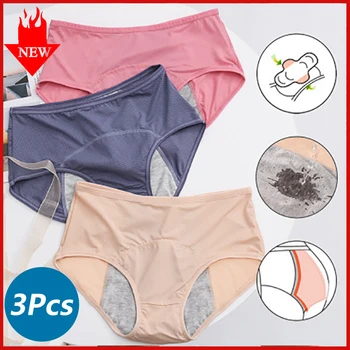 

3Pcs/lot Womens Menstrual Period Panties Underwear Safety Leak Proof Briefs Female Plus Size Female Sexy Panties set 3XL/4XL/5XL