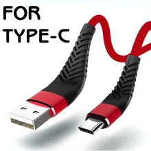 1 м, 2 м, 3 м, USB зарядное устройство, зарядный кабель type-c для samsung galaxy S8, S9 Plus, Note 9, huawei, Xiaomi Mi, 8, длинный провод, зарядный кабель type-C