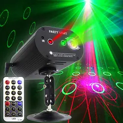 Lumières de scène Disco DJ à 16 motifs, pour fête d'anniversaire, mariage, KTV, lampe à effet de Bar, décorations de noël 