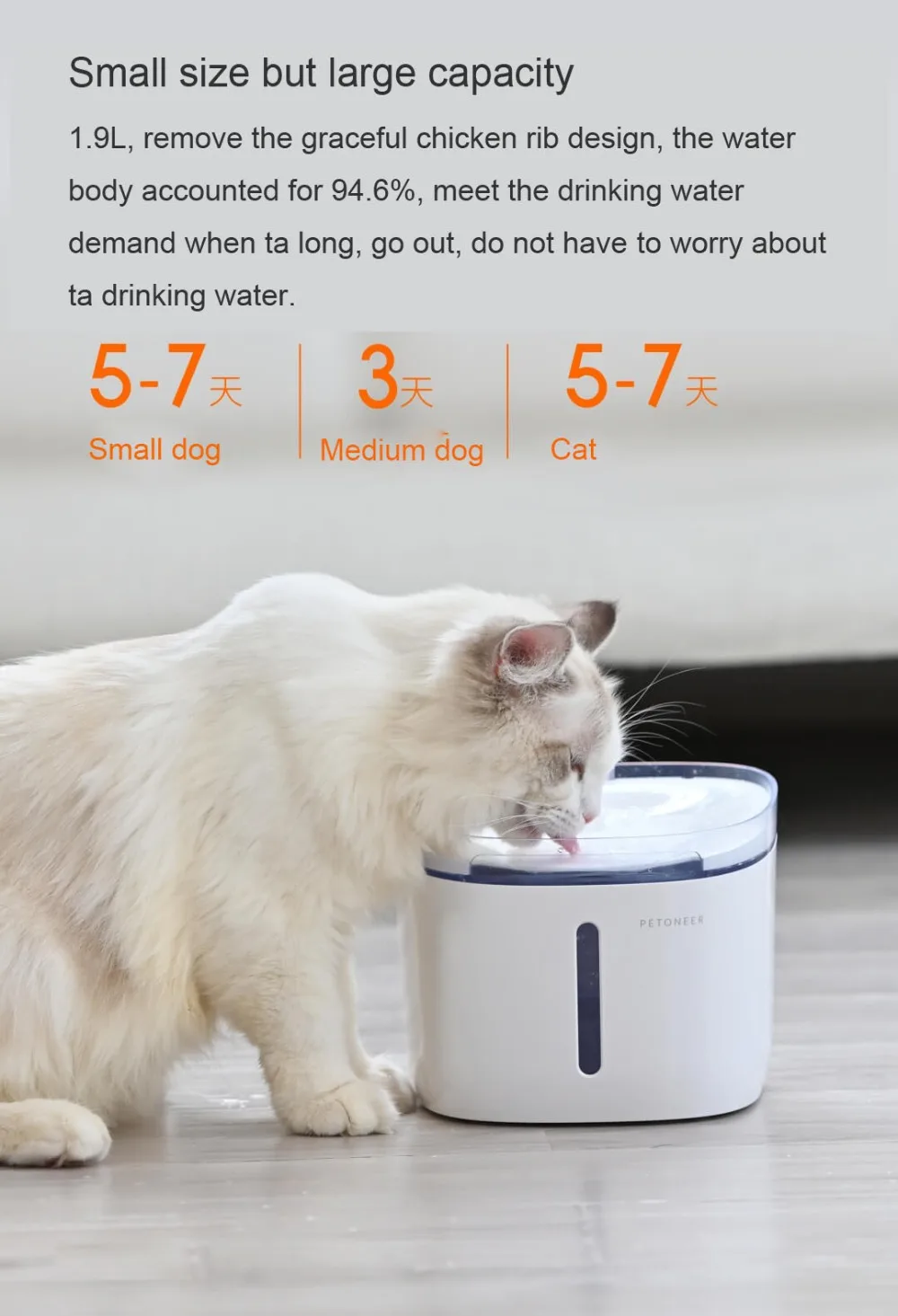 Xiaomi Mijia Petoneer дозатор для воды для домашних животных Автоматический Дозатор для воды для домашних животных фонтан для собак товары для домашних животных, кошек для Mijia App умный дом
