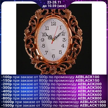 

Wall clock, series: Interior, "Branches", copper, 35x29 cm 3620901