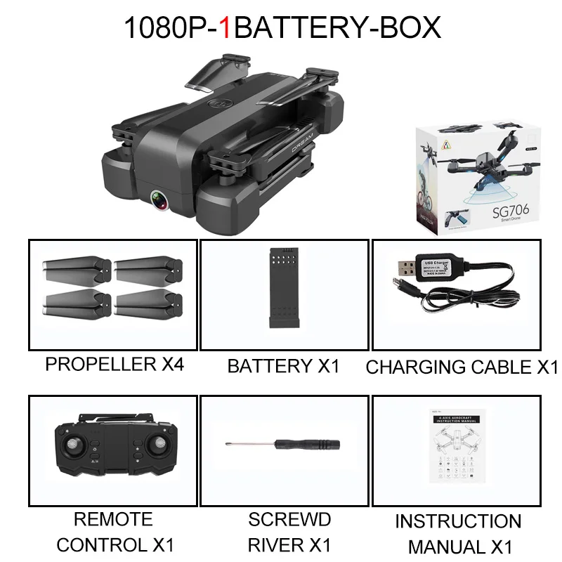 Дрон 4K Квадрокоптер SG706 Дрон 4K 1080P двойная камера WiFi FPV оптический поток Профессиональный радиоуправляемый Дрон складной Квадрокоптер игрушки - Цвет: 1080P 1B Box