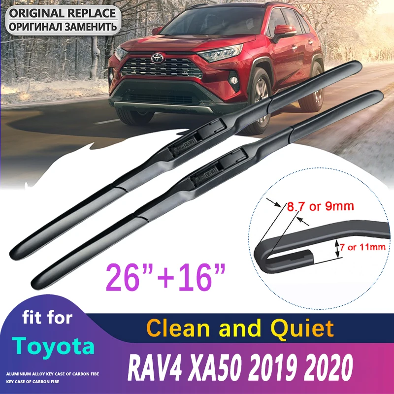 Щетки стеклоочистителя передние для Toyota RAV4 XA50 2019 2020 | Автомобили и мотоциклы