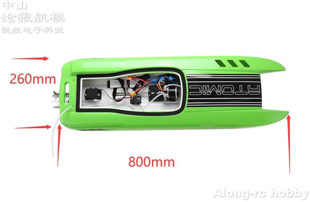 Volantexrc ATOMIC SR85 798-3 V798-3 80km/h length 800mm Brushless RC Boat  ARTR or RTR 2.4Ghz Radio Control Boat Toys 79803 2