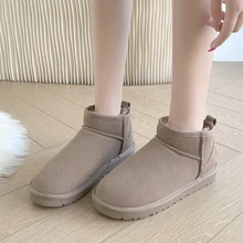 Botas de inverno de sola grossa anti skid botas de neve femininas quentes grossas de pelúcia feminina de salto baixo botas de algodão de fundo plano