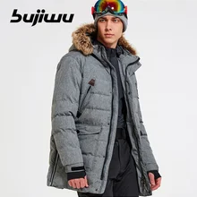 Новинка, Мужская лыжная одежда, длинная шапка с меховым воротником, толстая теплая и ветрозащитная, водонепроницаемая, дышащая, износостойкая