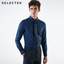 Мужская приталенная хлопковая рубашка с длинными рукавами и воротником | 418405504