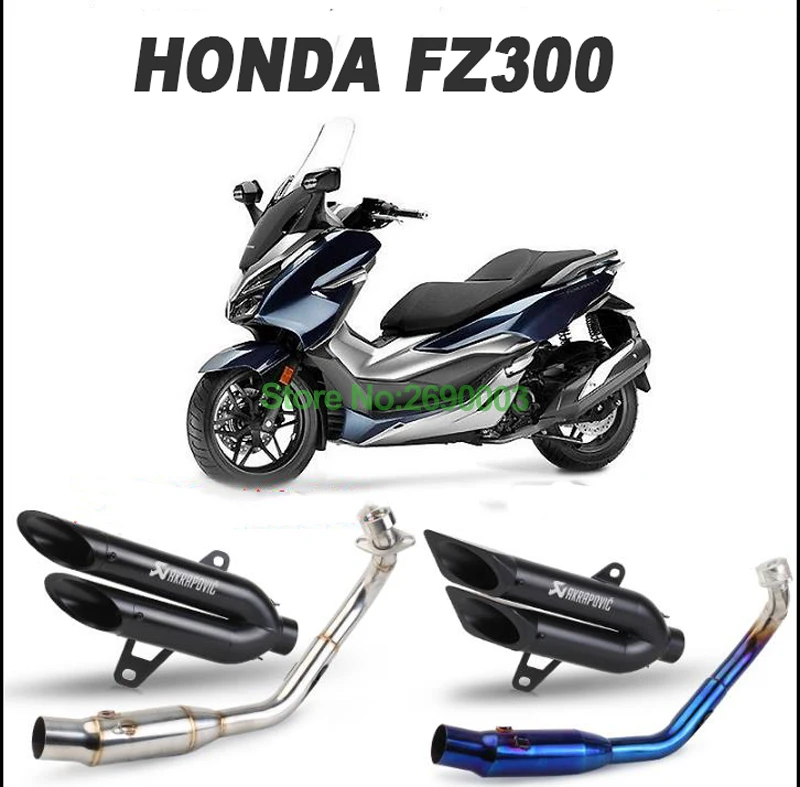 Слипоны для скутера FORZA300 мотоцикл Akrapovic глушитель мотоцикл глушитель Escape для HONDA FZ300 FORZA300