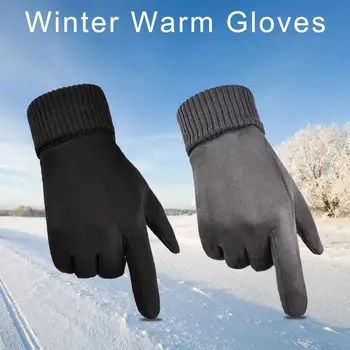 

Winter Warm Gloves Outdoor Sports Motorcycle Bicycle Gloves Fleece Touch Screen Anti-Skid Windproof Cold Resistant Mittens 30E