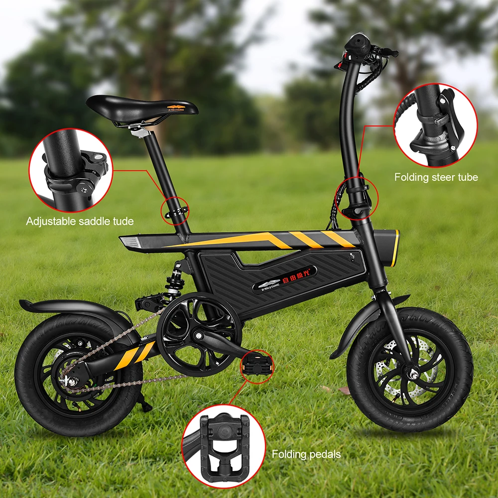 Perfect Ziyoujiguang T18 Electric Bike 12 Inch Folding Power Assist Eletric Bicycle E-Bike 250W Motor and Dual Disc Brakes Foldable 4