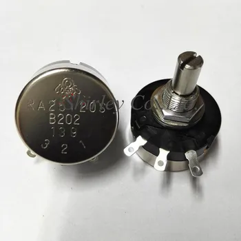 

100% new Original switch TOCOS TOKYO COSMOS 2W Potentiometer RA25Y20SB202 2K RA25Y20SB502 5K RA25Y20SB103 10K RA25Y20SB102 1K