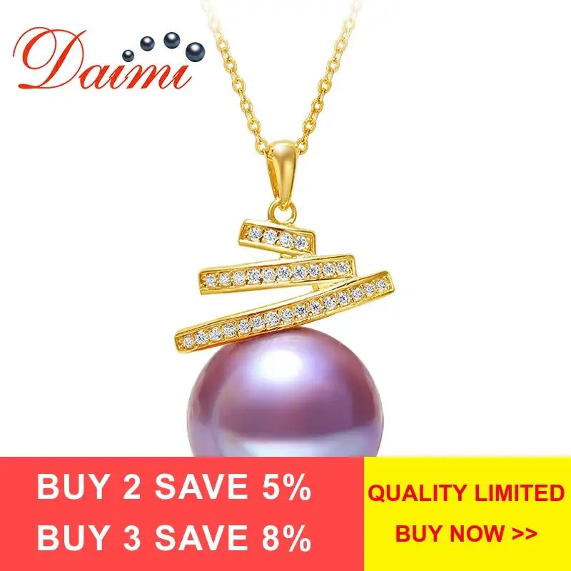 DAIMI 11-12 мм ожерелье с подвеской из натурального жемчуга Настоящее 925 пробы