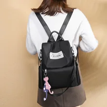 Стиль корейский стиль Противоугонный рюкзак женские сумки из ткани Оксфорд Повседневный Рюкзак