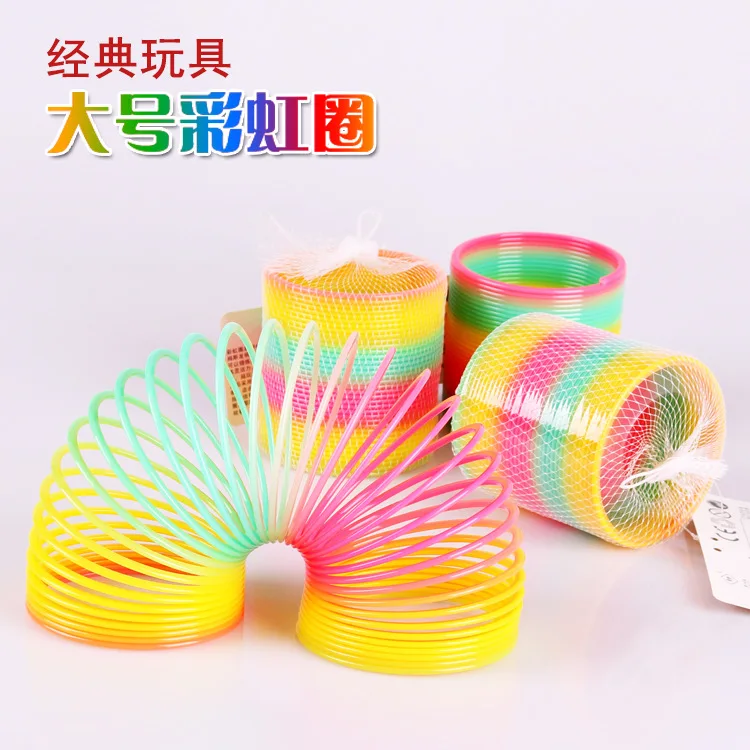 

Creative Plastic Elastic Force Circle Performance Props Children's Network Bag Large Size Rainbow Ring Street Vendor Hot Selling
