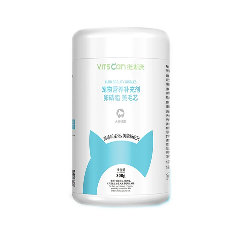 

Lecithin beauty hair core 300g/bottle (general for dogs and cats) pet nutrition supplement Free shipping