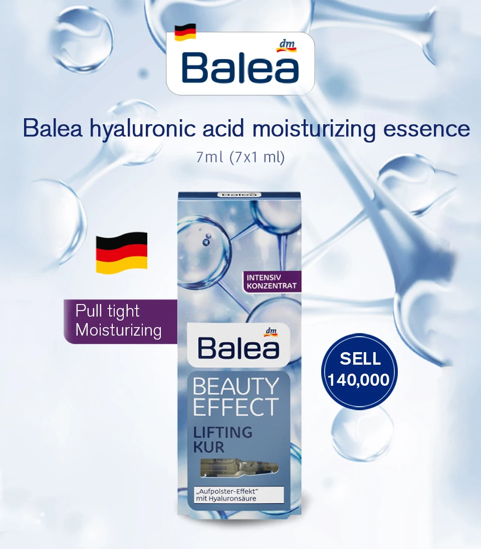 Balea, Германия, гиалуроновая кислота, сыворотка для лечения морщин, жидкий подтягивающий усилитель, ампулы для лица, шеи, восстановления кожи, эссенция, увлажняющая