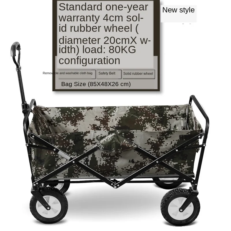 E-FOUR Camping Wagon Vouwen Tuin Winkelwagen Winkelen Trolley Inklapbare Zware Utility Gebruik Met Kant Zak En Opbergtas Winkelwagen E-FOUR Camping Wagon Vouwen Tuin Winkelwagen Winkelen Trolley Inklapbare Zware Utility Gebruik Met Kant Zak En Opbergtas Winkelwagen