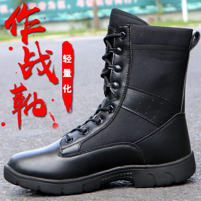 

Men's Combat Boots Outdoor Army Fans Hight-top Combat Boots Tactical Boots Anti-slip Wear-Resistant Training Shoes