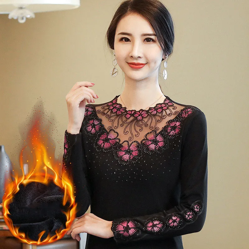 Розовый Женская футболка, зима, Корея, стиль, теплый джемпер, Женская Вышивка, плюс бархат, утепленные футболки, термобелье, сексуальное нижнее белье - Цвет: Розовый