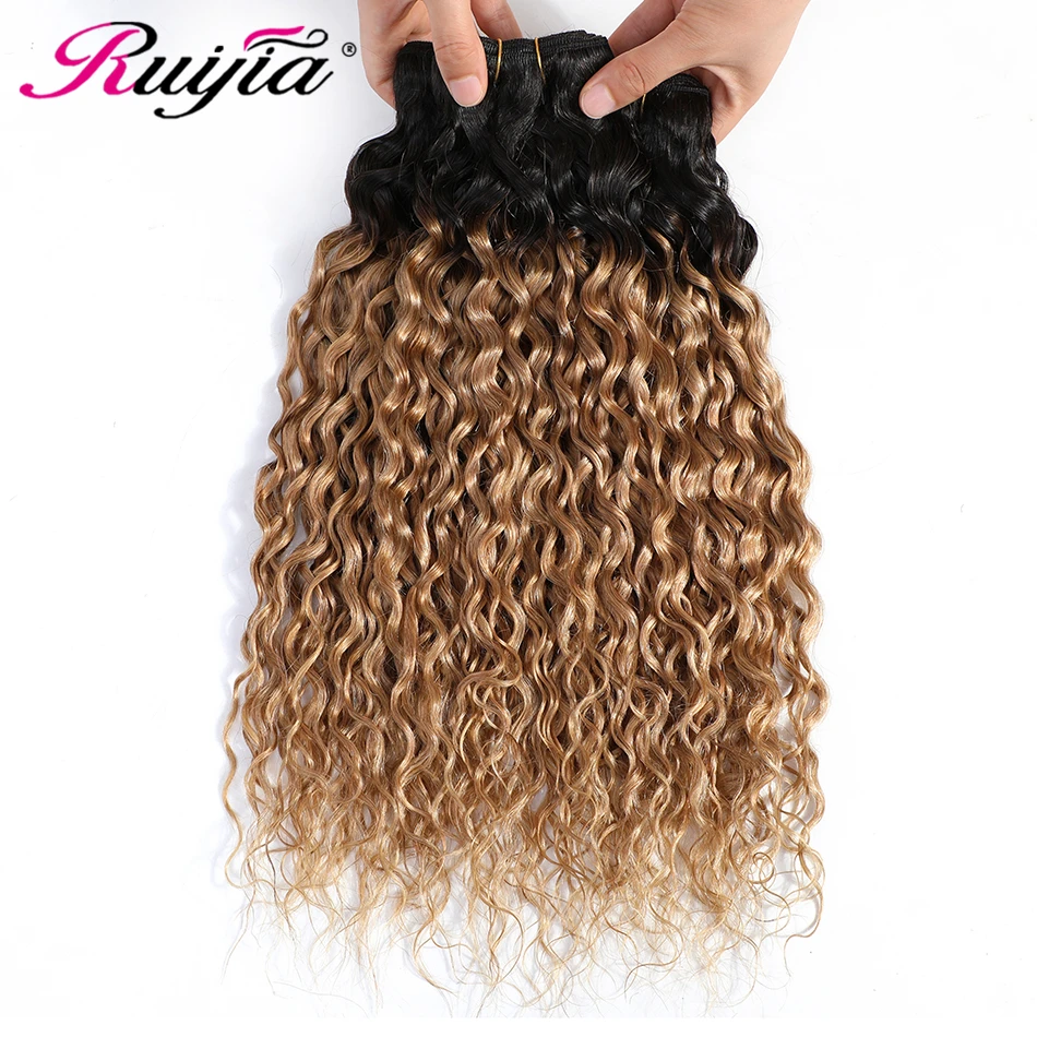 T1B 27 Colored Ombre Water Wave Human Hair Peruvian Weave Bundles Non Remy Human Hair 1 3 4 Bundles Straight Weft