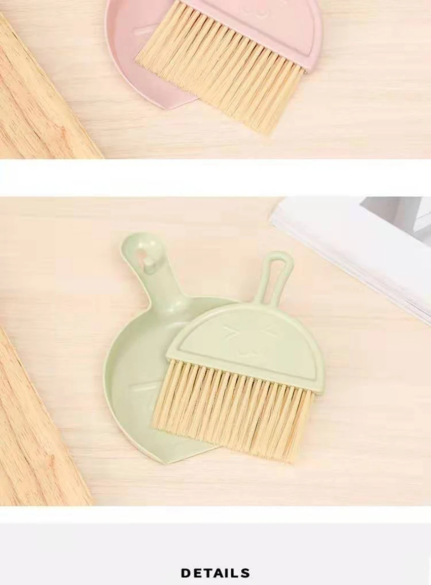 Small Home School Office Floor Dust Brooms and Dustpan Set Desktop Keyboard Cleaning Brush