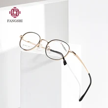 Женские оправы для очков из сплава, ретро очки для близорукости по рецепту, оптические овальные очки в круглой оправе#290