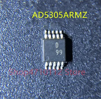 

NEW 10PCS/LOT AD5305ARMZ AD5305ARM AD5305A AD5305 MARKING D99 MSOP-10