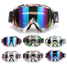 Новинка, лыжные очки, анти-туман, большая Лыжная маска, очки для катания на лыжах, для мужчин и женщин, очки для сноуборда, анти-песочные, ветрозащитные, дышащие