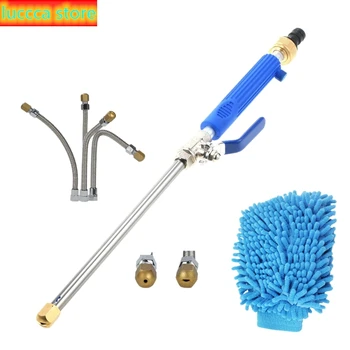 

Jet Power Washer hose nozzle-deep Jet ic Power car Washer, pressure garden spray wand with 2 tips (wand + Washer)