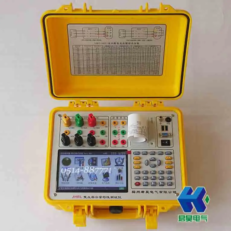

Active transformer capacity characteristic tester no load detection loss parameter measurement electric parameter measurement
