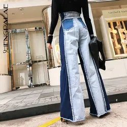 SHENGPALAE 2019 Лоскутные Джинсовые летние джинсы для женщин с высокой талией широкие ноги новые весенние корейские модные женские брюки Tide JR841