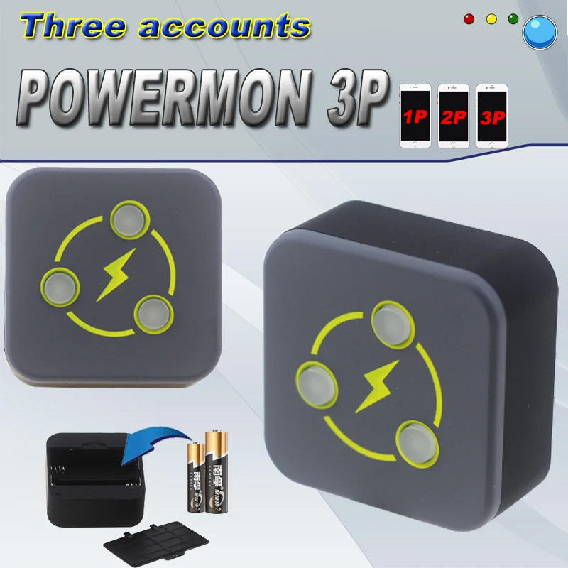2020 Dual Catch Monster Powermon для Go Plus автоматический захват тренировок с Bluetooth 3