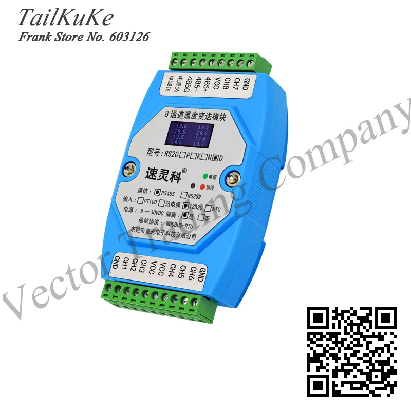 RS20D DS18B20 к RS485 датчик температуры модуль MODBUS протокол изоляции Тип|Запчасти для