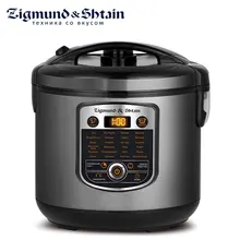 Мультиварка Zigmund& Shtain MC-D35