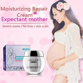 

Hot Sell Smooth Skin Cream For Stretch Marks Scar Removal To Maternity Skin Repair Body Cream Remove Scar Care Postpartum