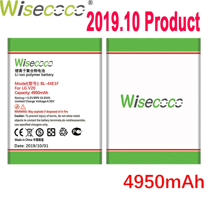 Wisecoco 4950 мА/ч, BL-44E1F Батарея для LG V20 H990 F800 VS995 US996 LS997 H990DS H910 H918 Stylus3 M400DY телефон+ номер для отслеживания