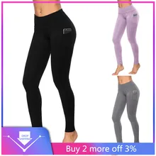 Женские леггинсы с карманами для тренировок, фитнеса, спорта, бега, йоги, спортивные штаны, леггинсы lulu gymshark, legence panta gymwear