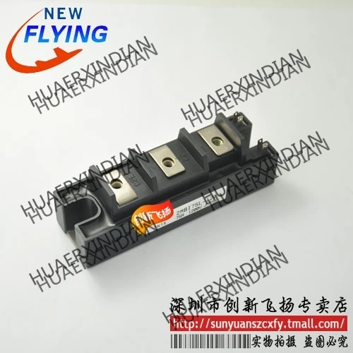 

Brand new original 2MBI75J-120/2MBI75L-120 In stock