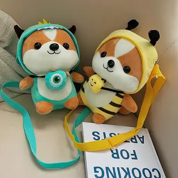 

PinShang Women Girls Cute Cartoon Dog Shape All Match Single Shoulder Bag Satchel