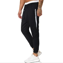 SFIT, весна-осень, мужские повседневные спортивные штаны, спортивная одежда для бега, полосатые штаны, модные мужские обтягивающие облегающие спортивные штаны