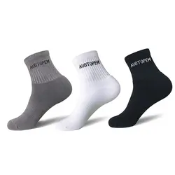 Модные спортивные носки, 1 пара/лот, черного, белого, серого цвета, удобные, походные, мужские, дышащие, высококачественный носок для мужчин и