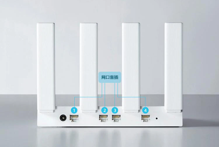 Роутер Huawei WS5200 четырехъядерный полный гигабитный порт домашний WiFi через стену двухчастотный волоконно-оптический большой семьи 5G маршрутизация