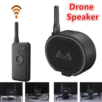 

Drone Speaker Megaphone For Drone Quadcopter Loadable More than 100g Universal Drone Loudspeaker 1200m Control Distance