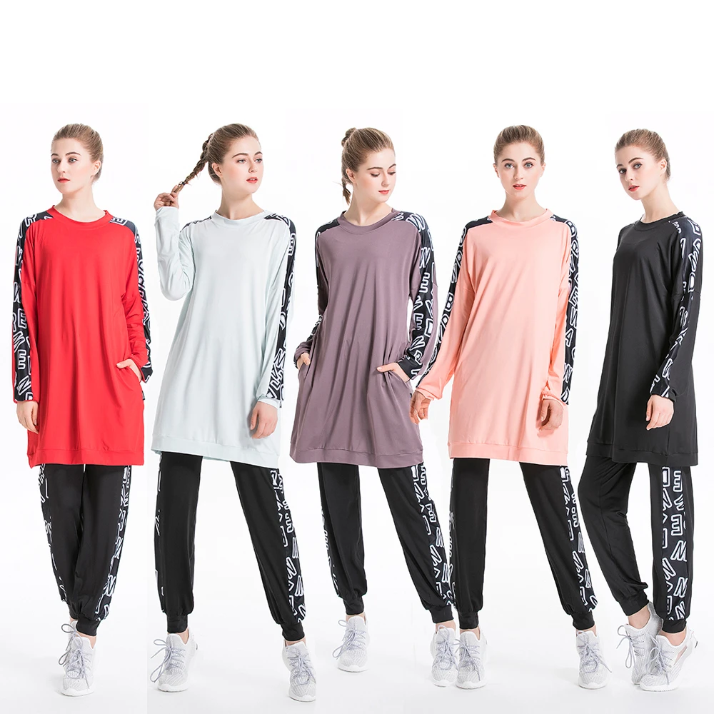 

Muslim Sweatshirt Women's Sport Suit Women Islamic Kaftan Pocket Tracksuit Pullover Arab TracksuitsCasual Hoodies Clothes 2 PCS